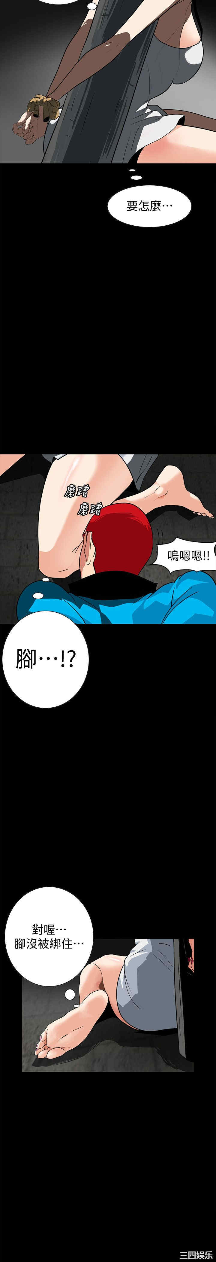 第14张