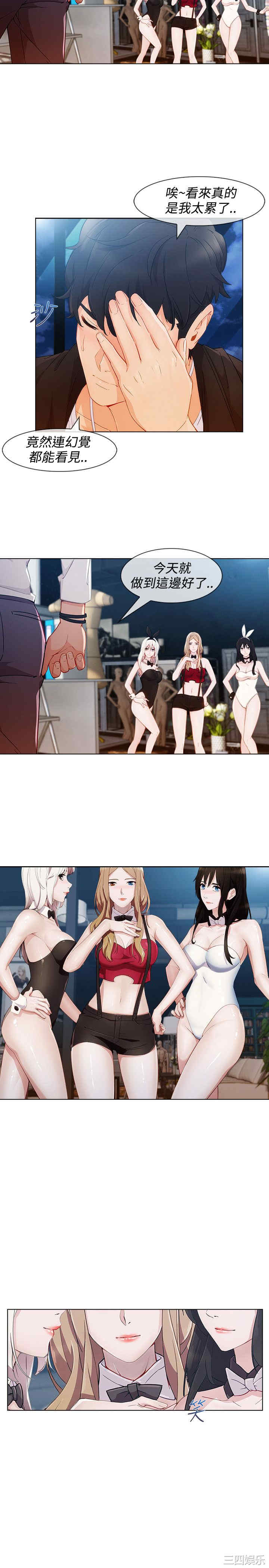 第24张