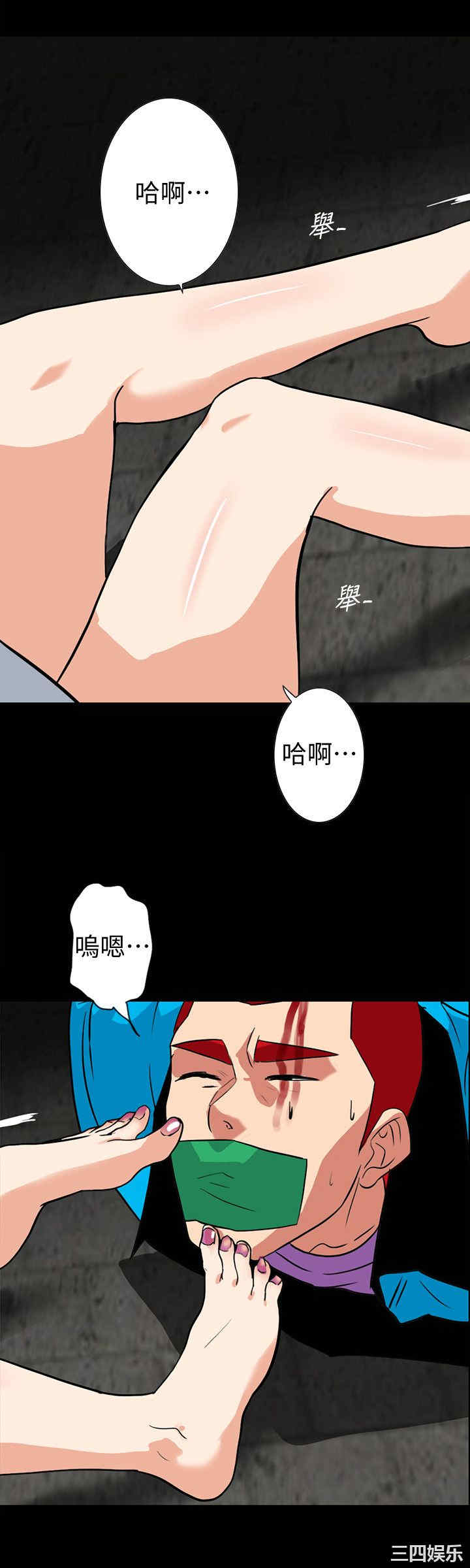 第15张