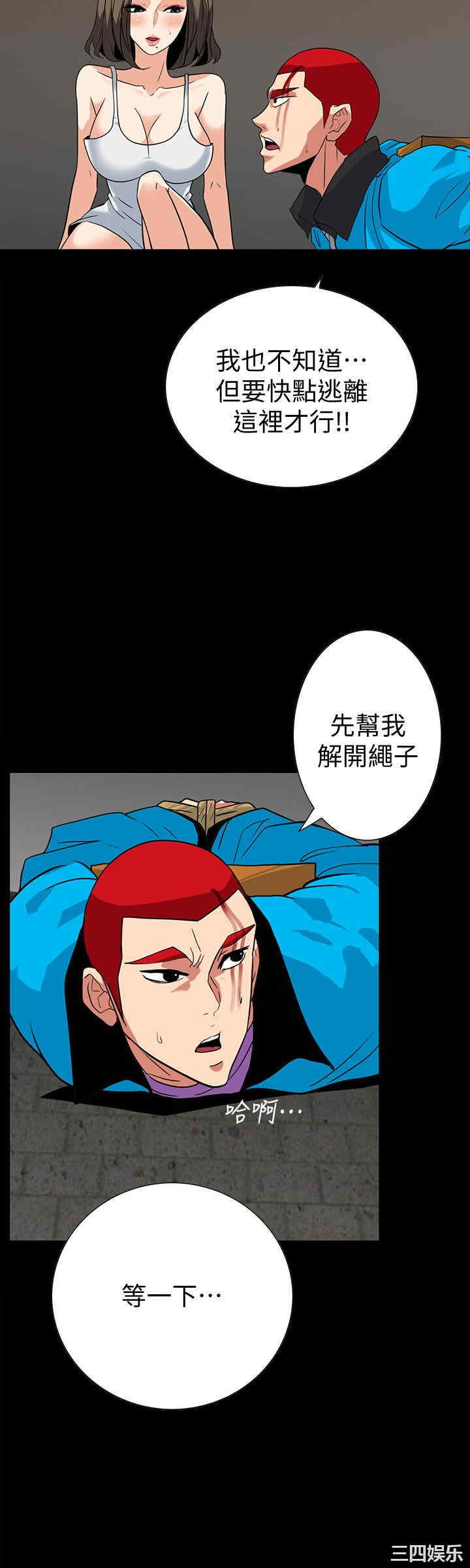 第18张