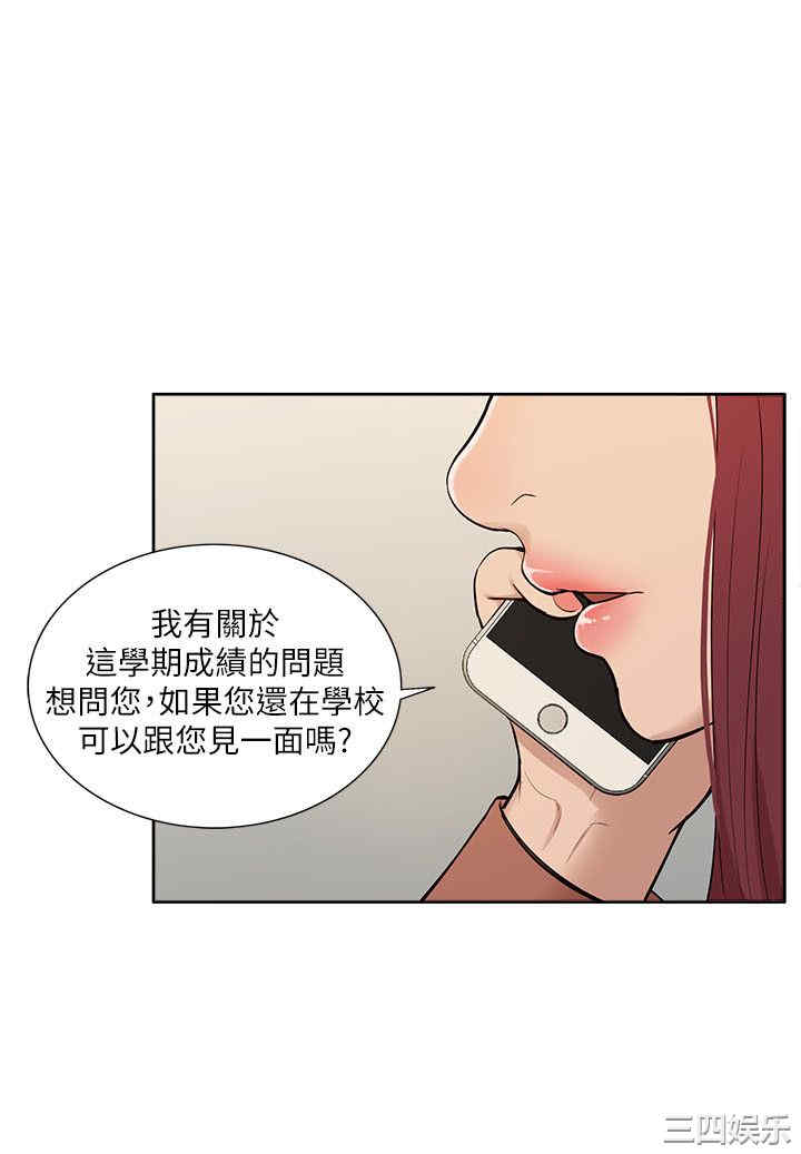第20张