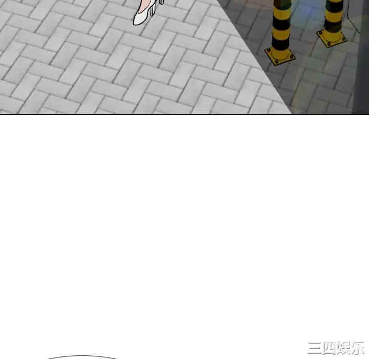 第57张