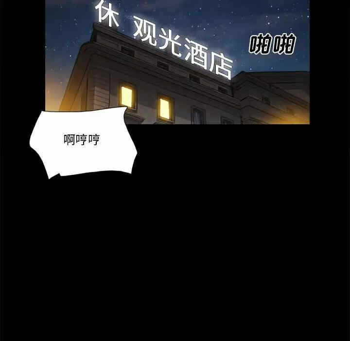 第39张