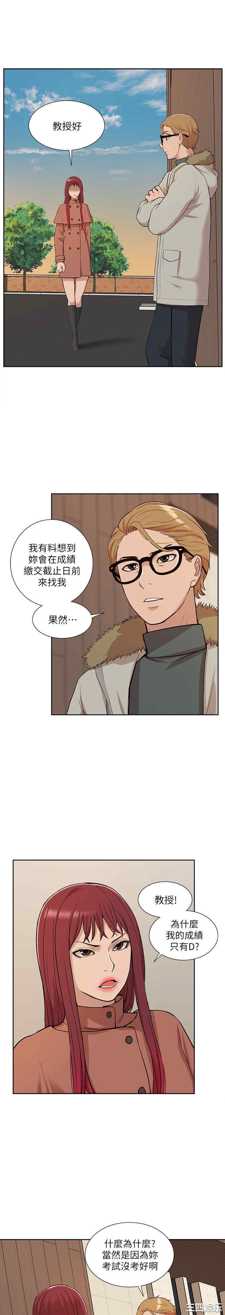 第23张
