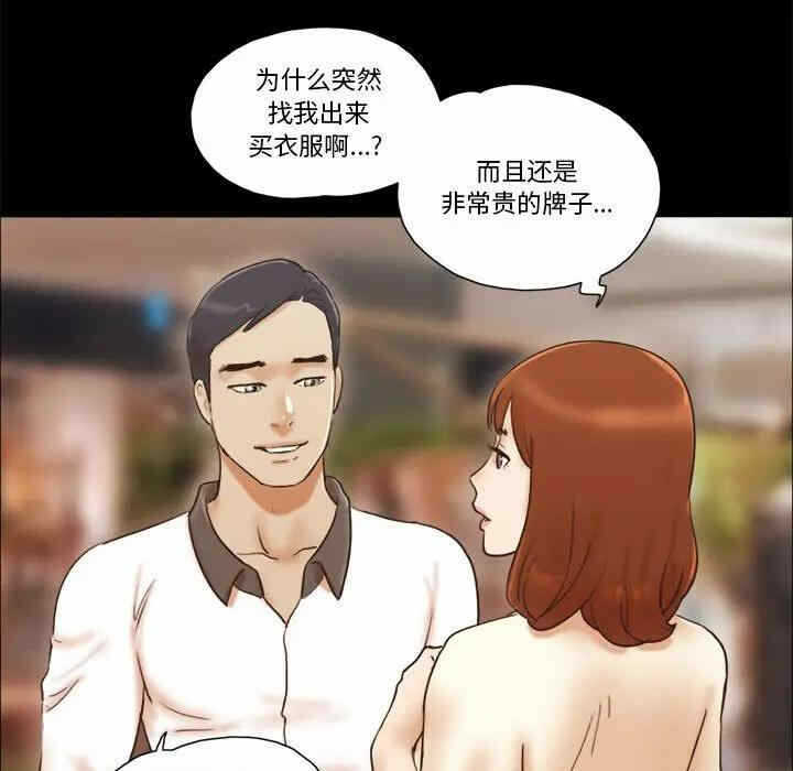 第43张