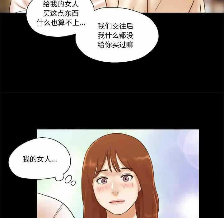 第44张
