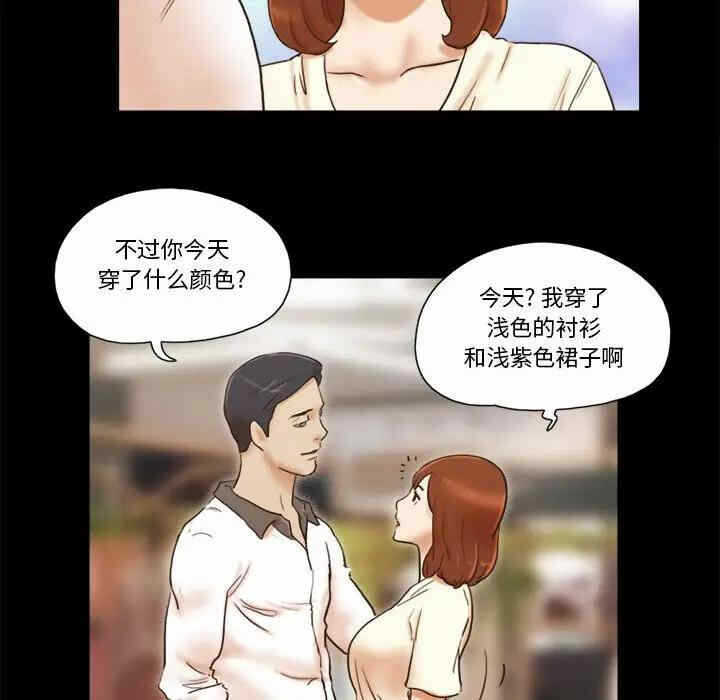 第45张