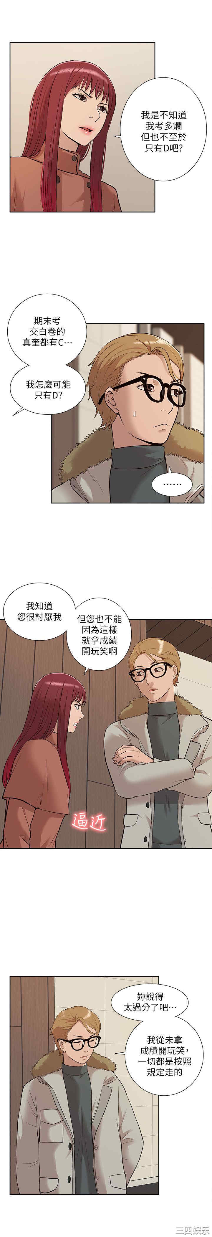 第25张