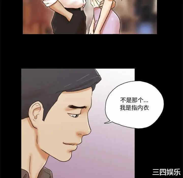 第46张