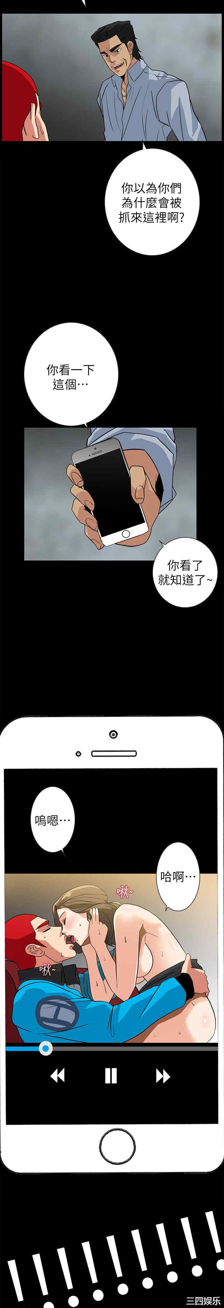 第23张