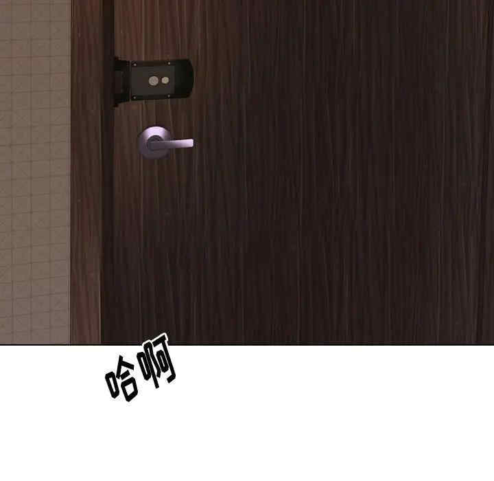 第73张