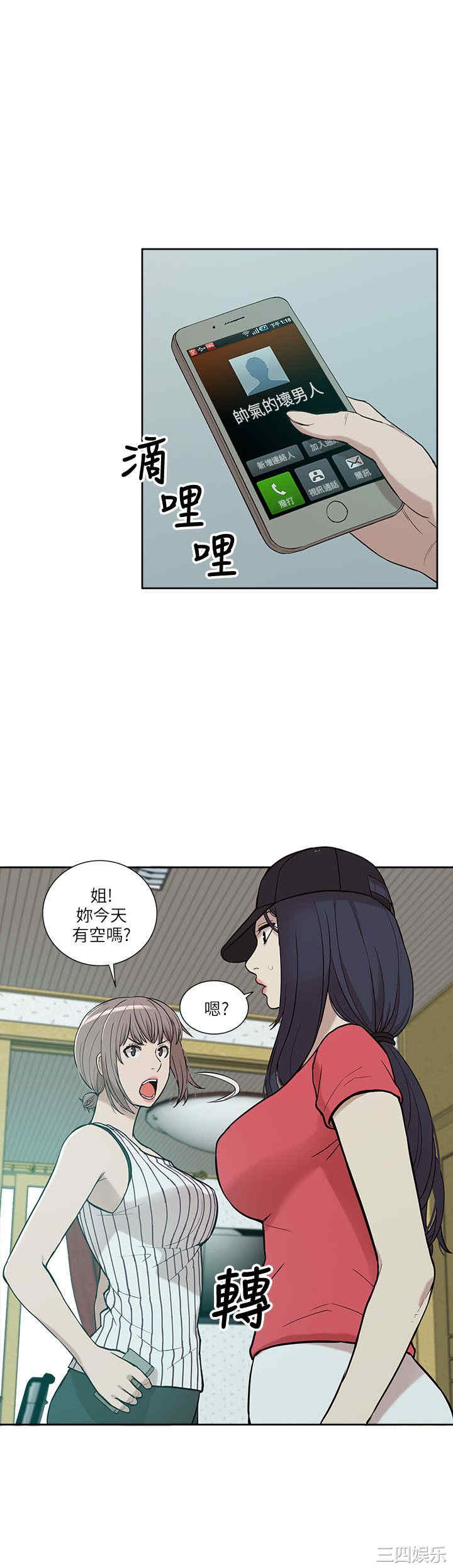 第22张