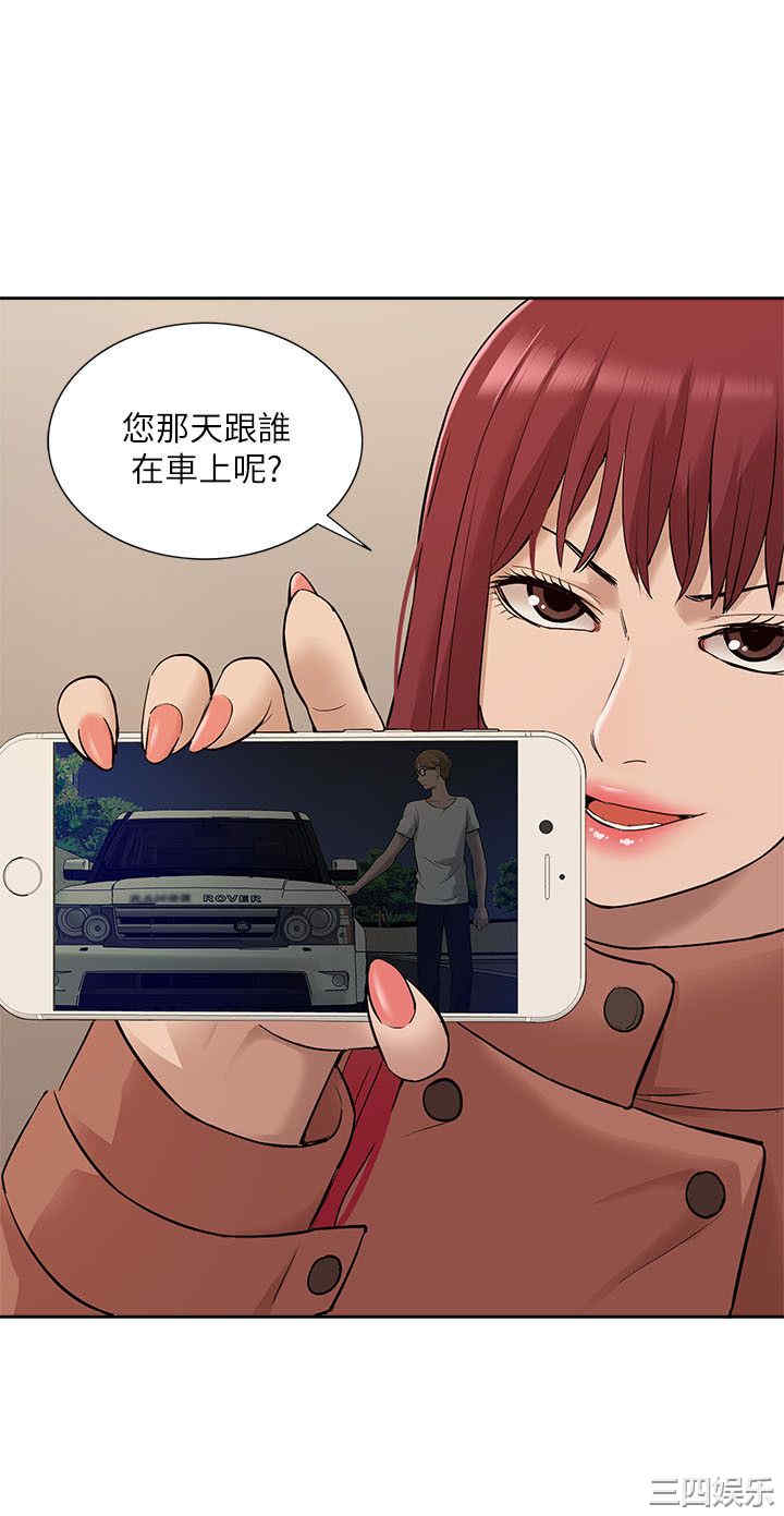 第28张