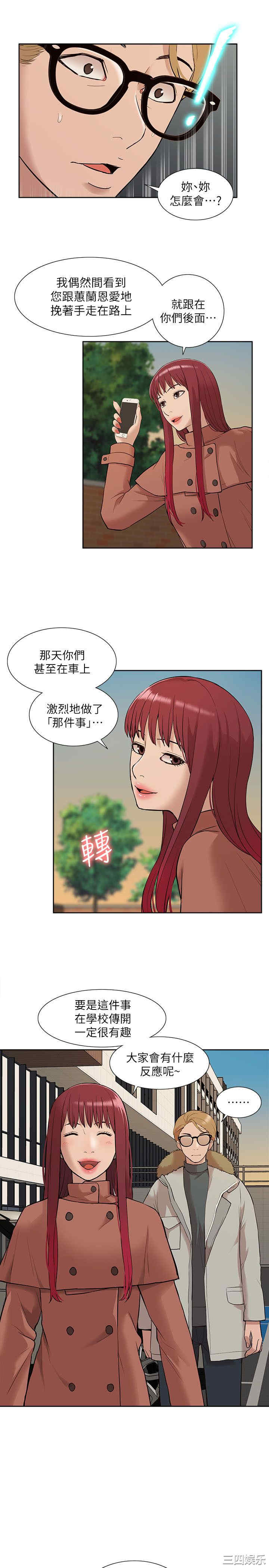 第29张