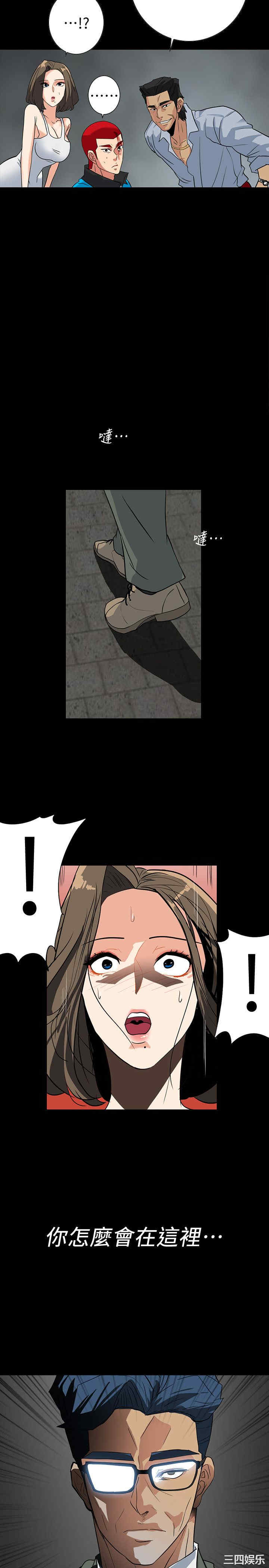 第26张