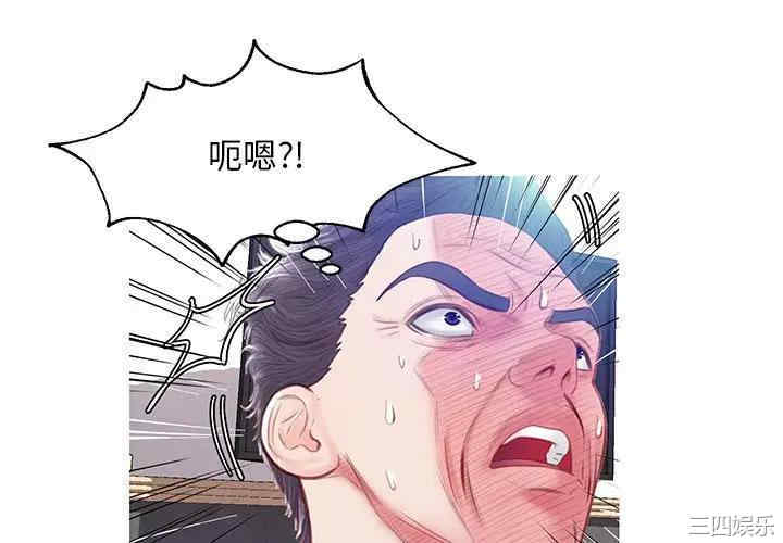 第8张