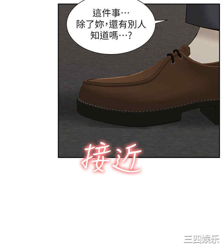 第30张