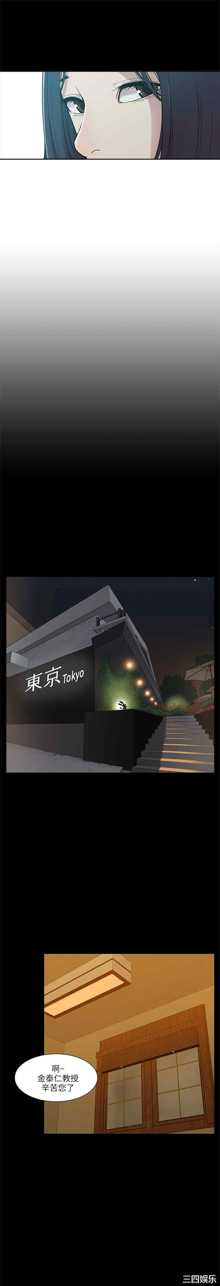 第25张