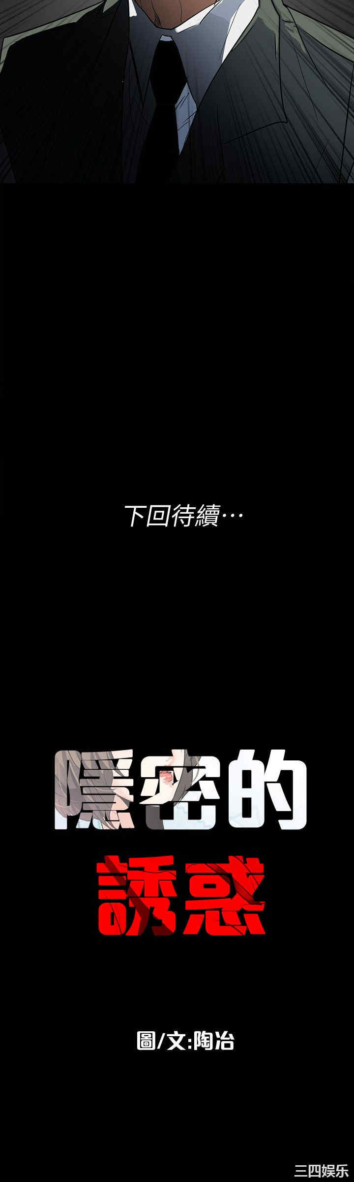 第27张