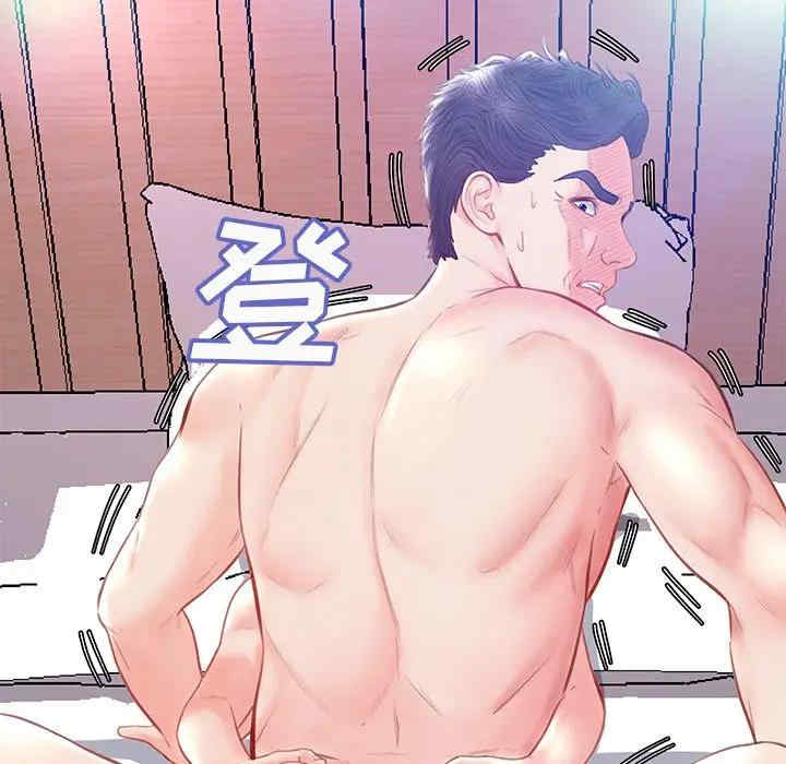 第12张