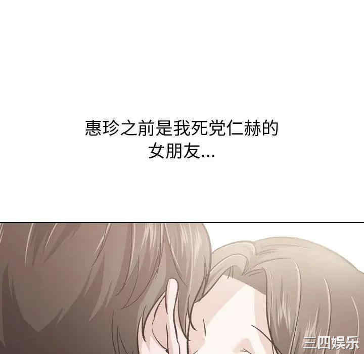 第81张