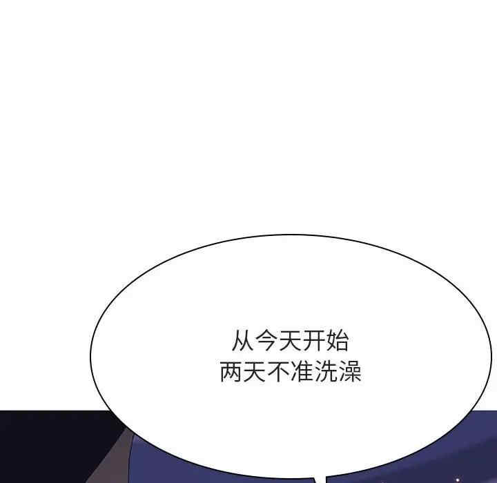 第167张