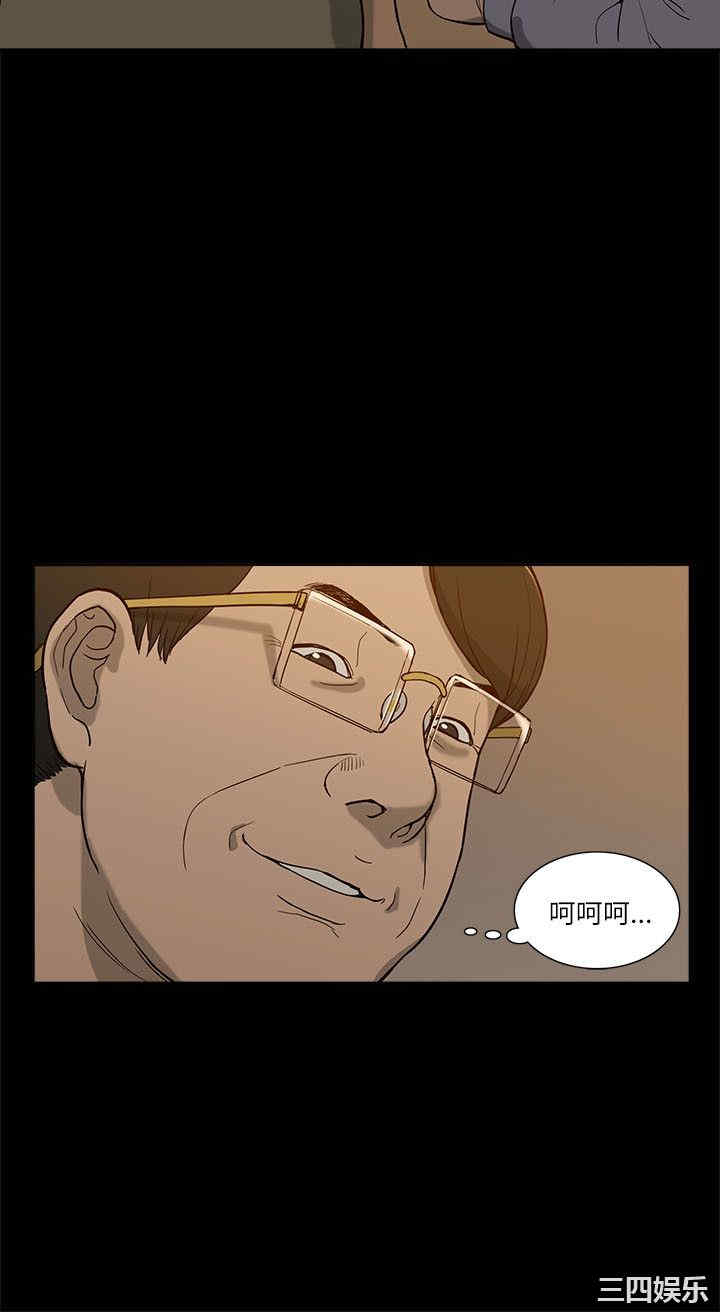 第28张