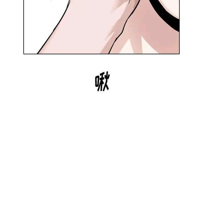 第88张