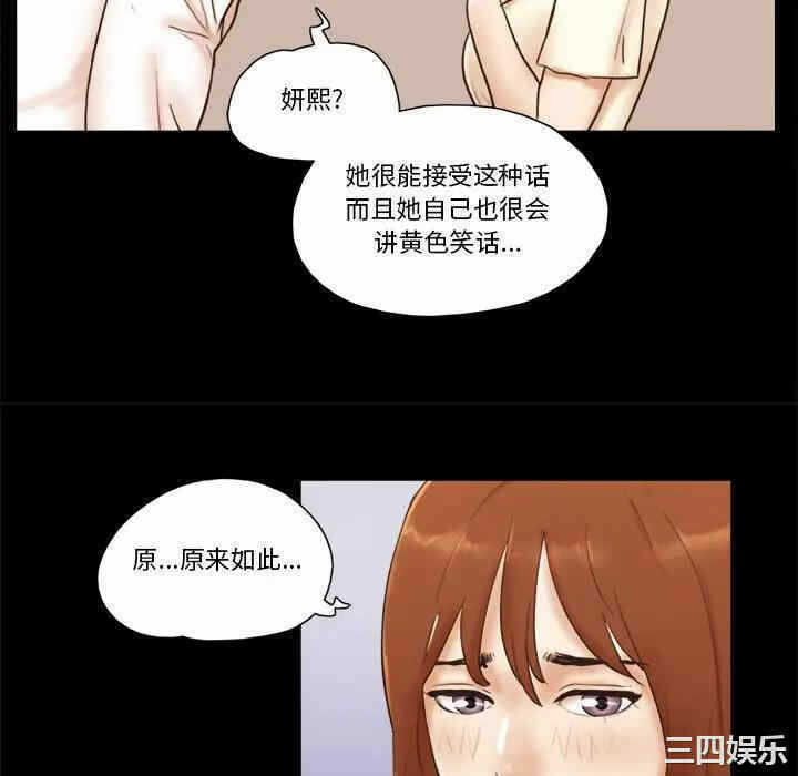 第58张
