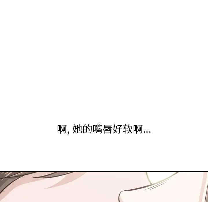 第90张