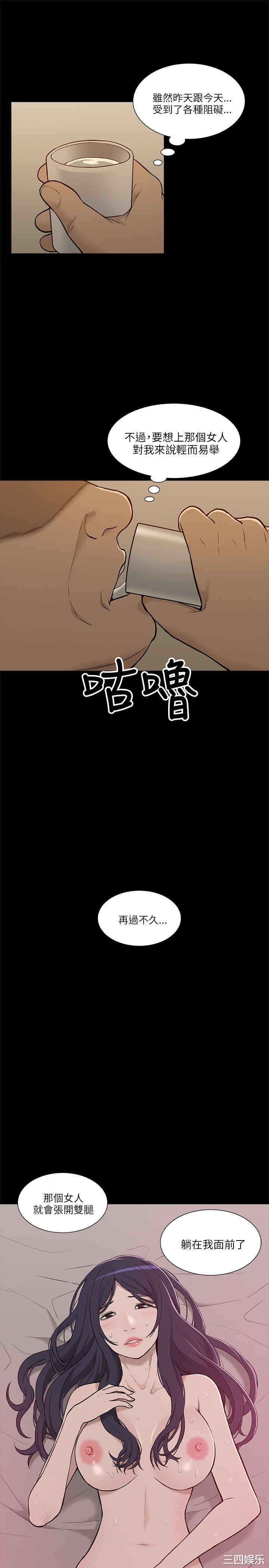 第29张