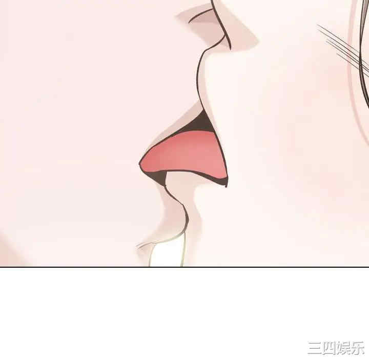 第92张