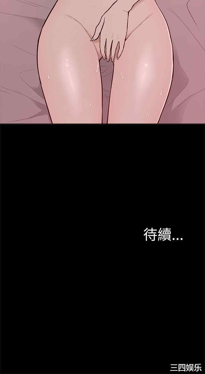 第30张