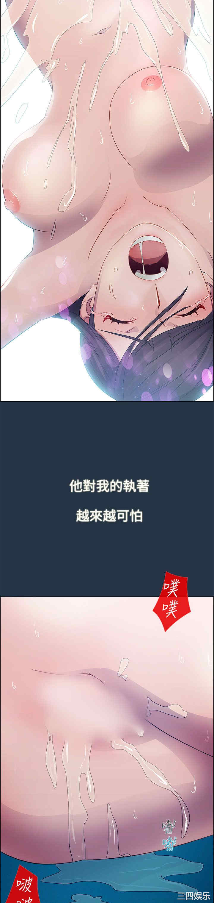 第20张