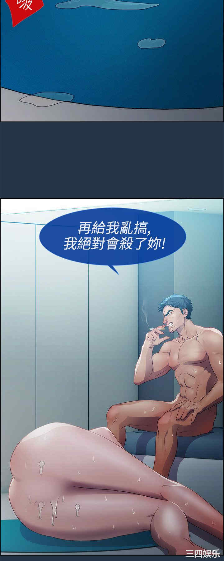 第21张