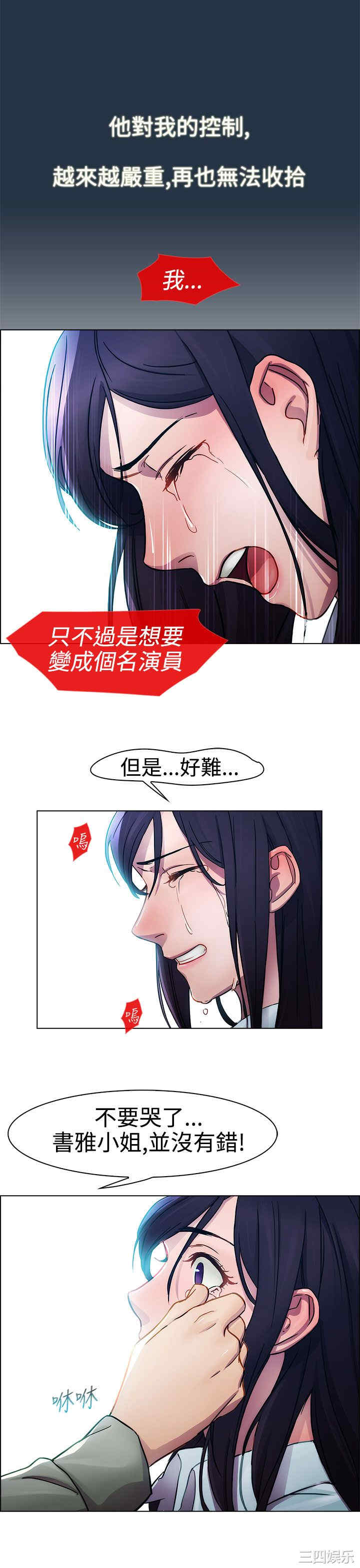 第22张