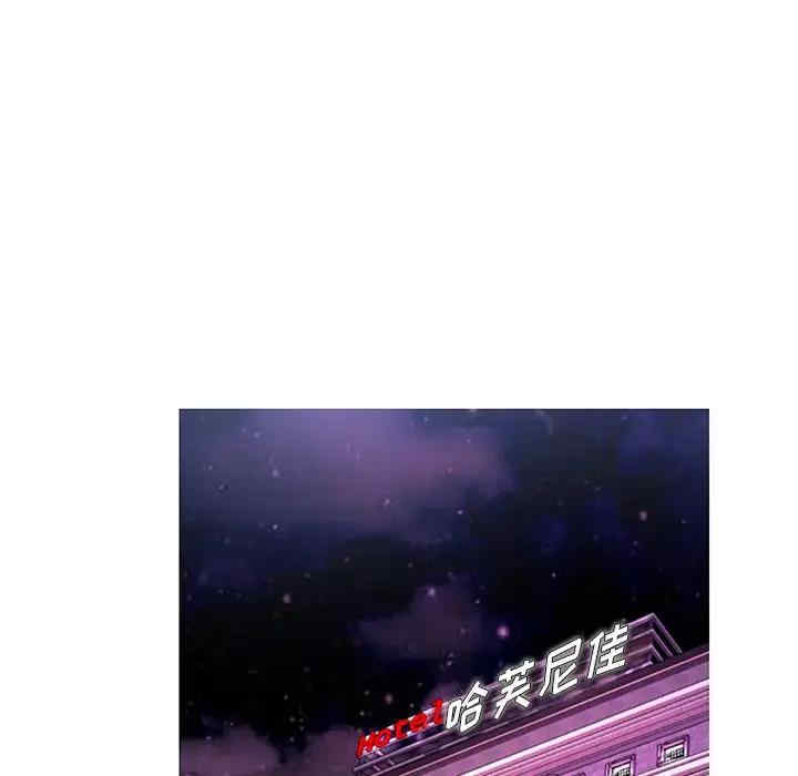 第28张