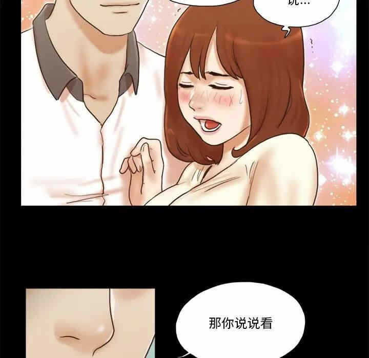 第63张