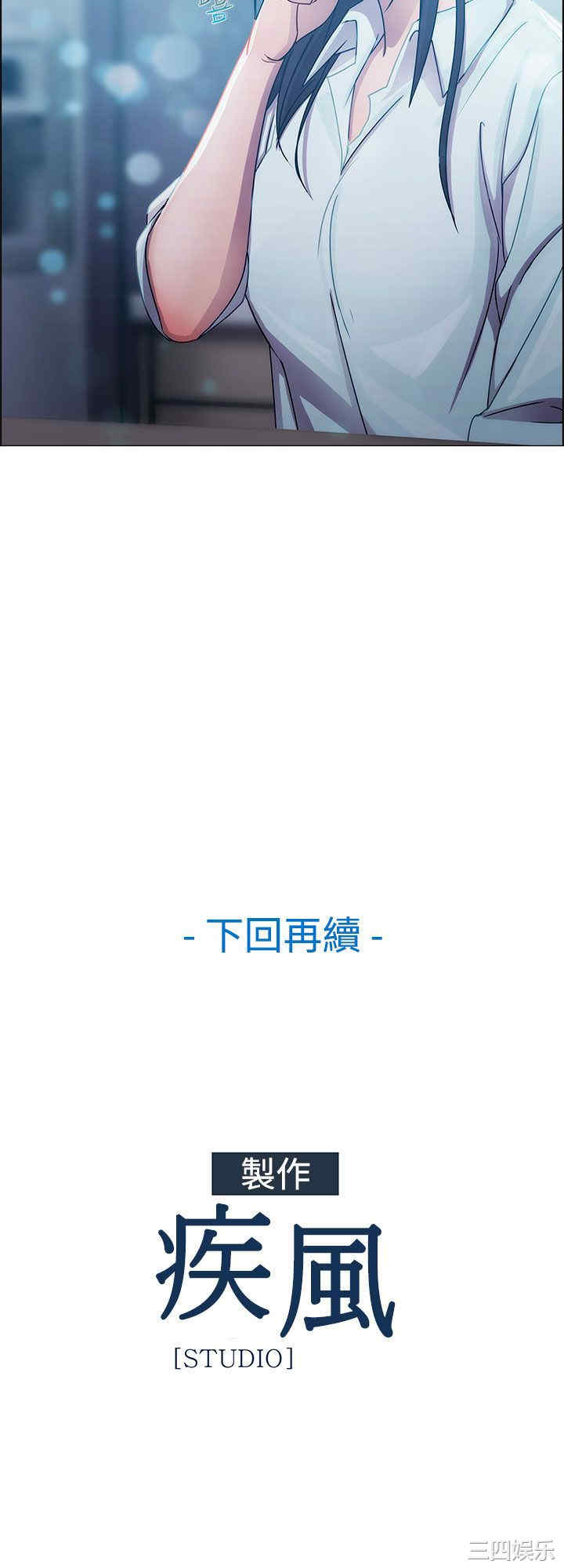第25张