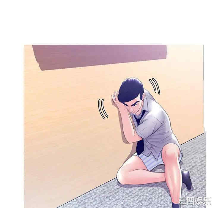 第32张