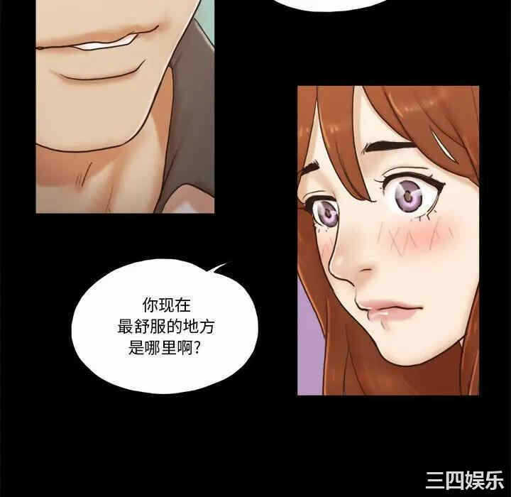 第64张