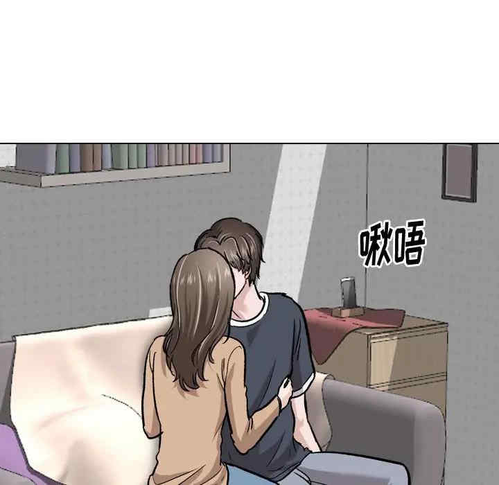 第112张