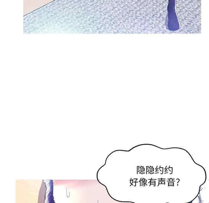 第34张