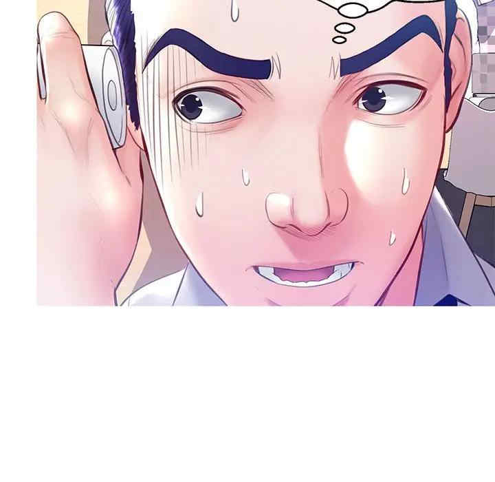 第36张