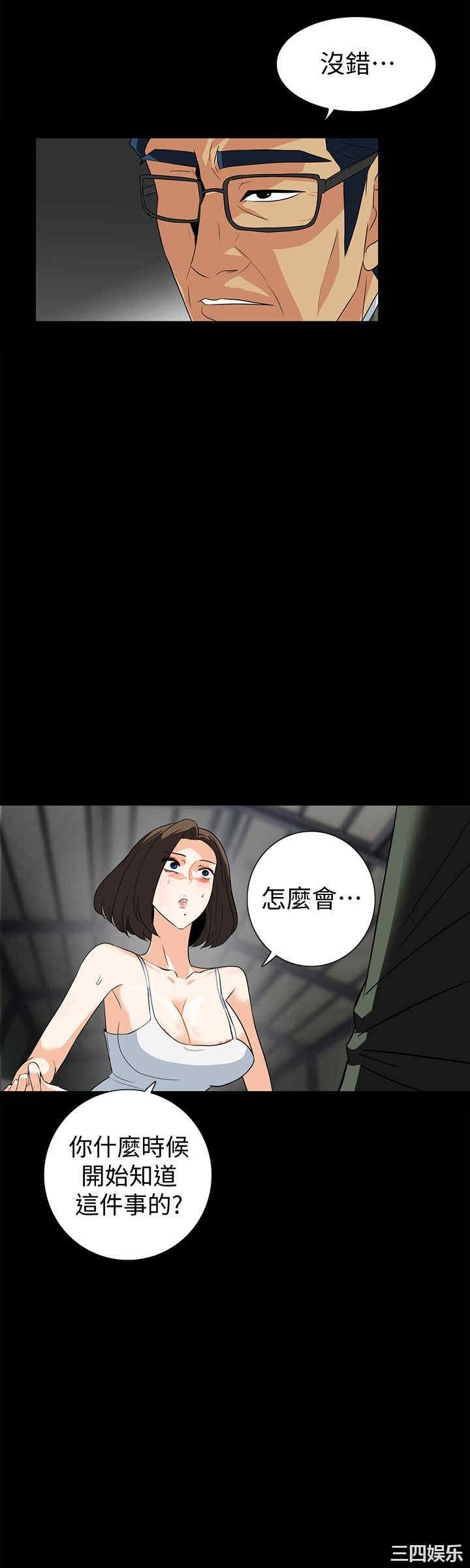第3张