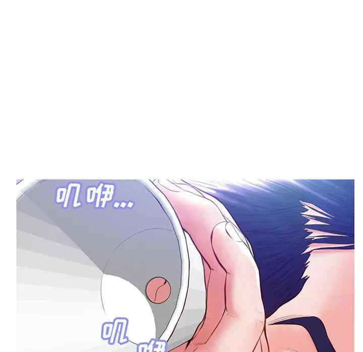 第38张