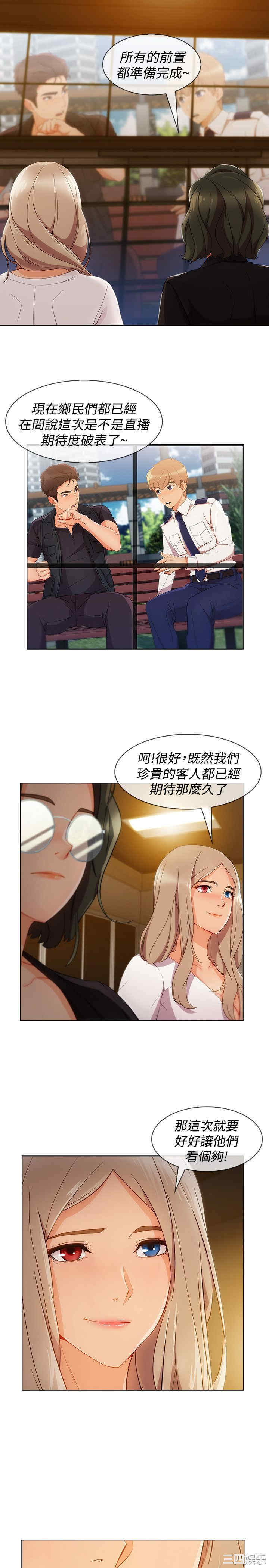 第19张