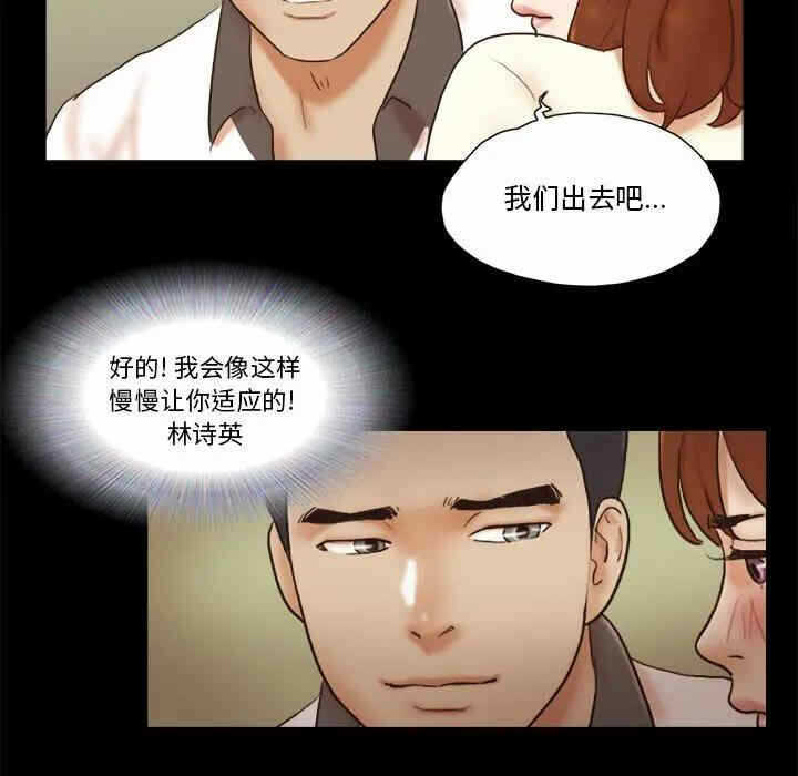 第67张