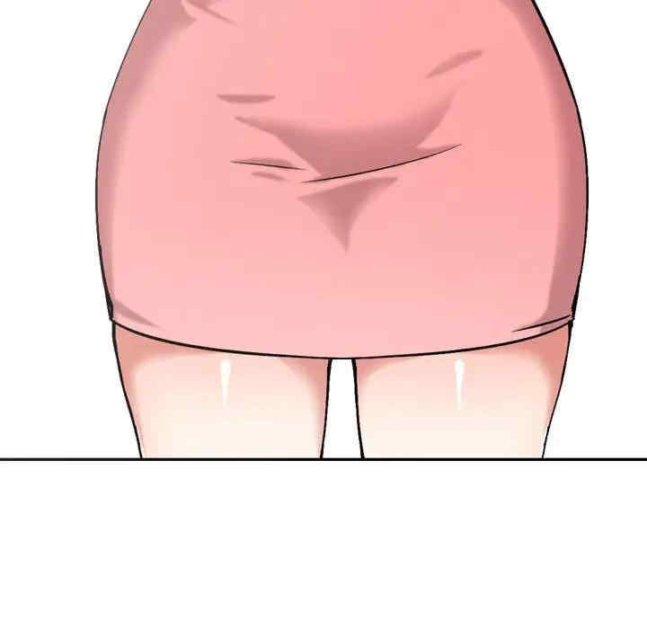 第123张