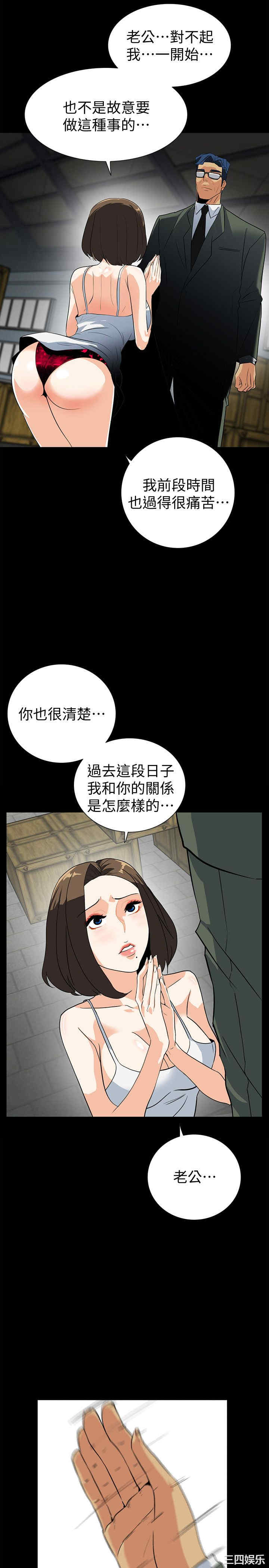 第5张